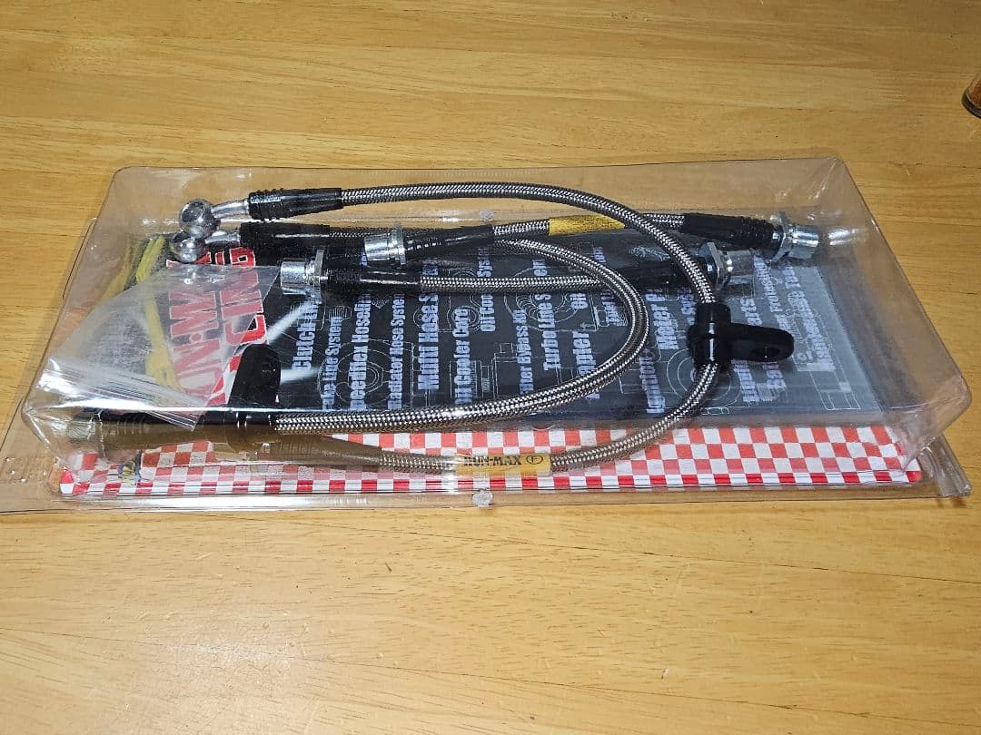 ダイハツ　新品未使用　前後セット　ステンメッシュブレーキホース