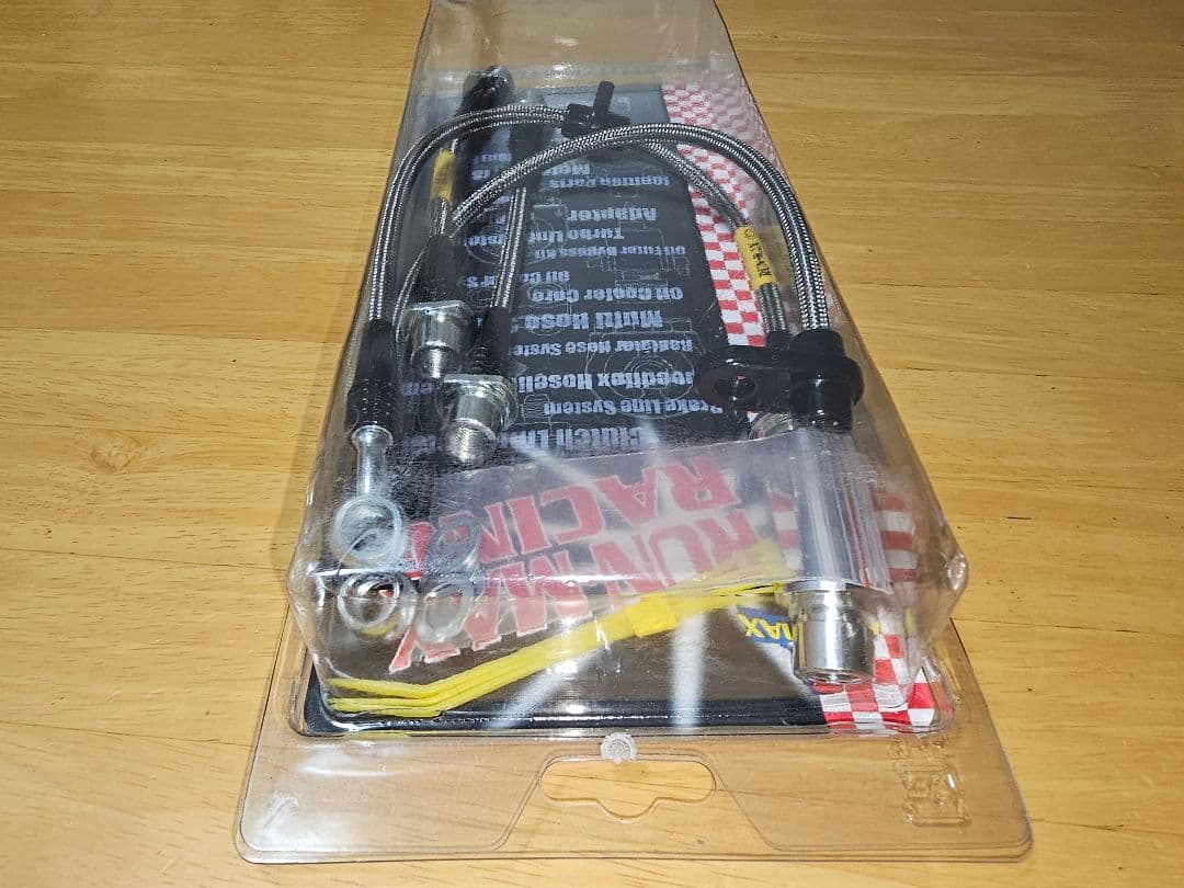 ダイハツ　新品未使用　前後セット　ステンメッシュブレーキホース