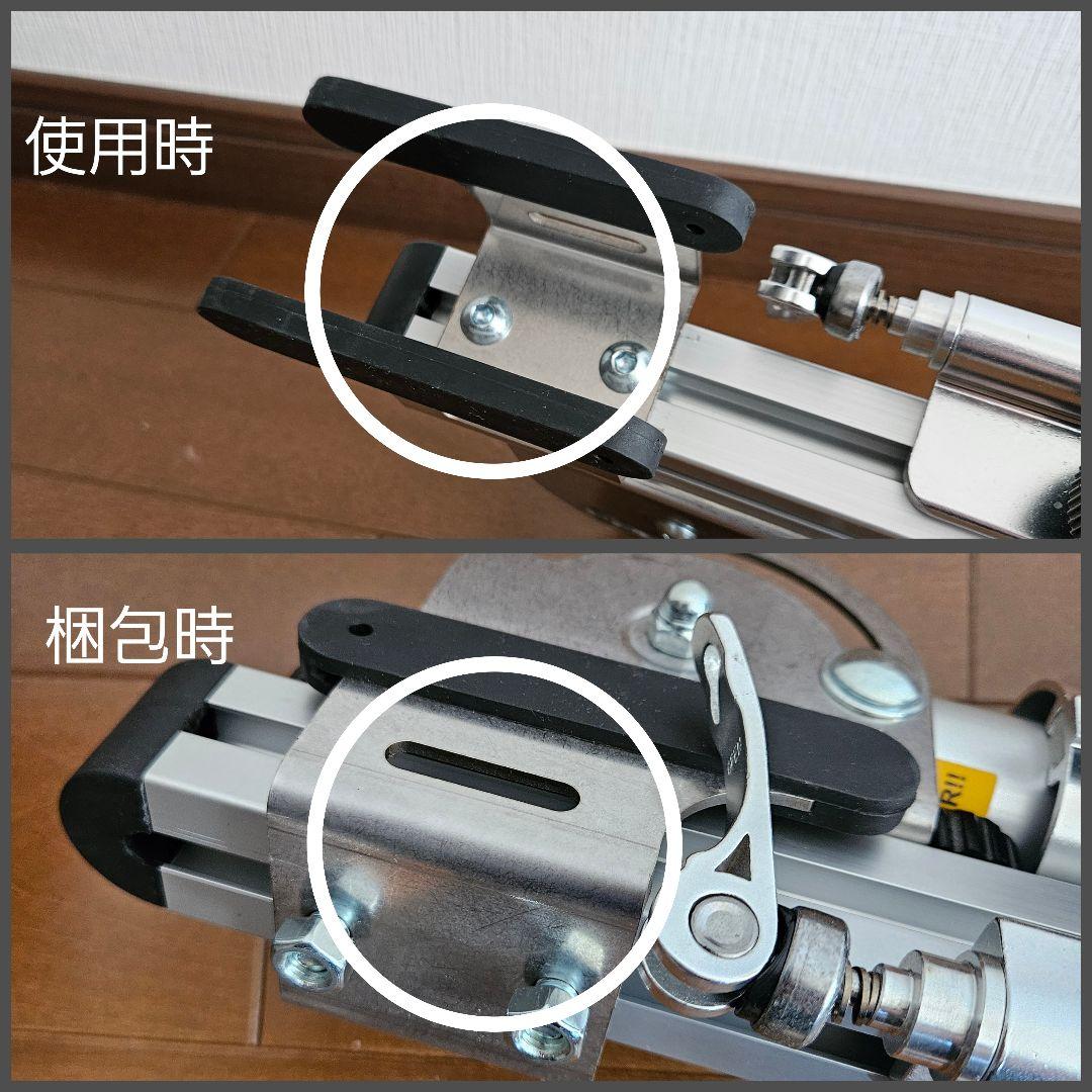 ミノウラ（MINOURA）RS-1800メンテナンススタンド