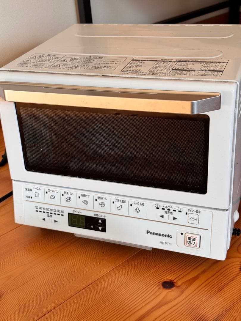 Panasonic オーブンレンジ NB-DT75