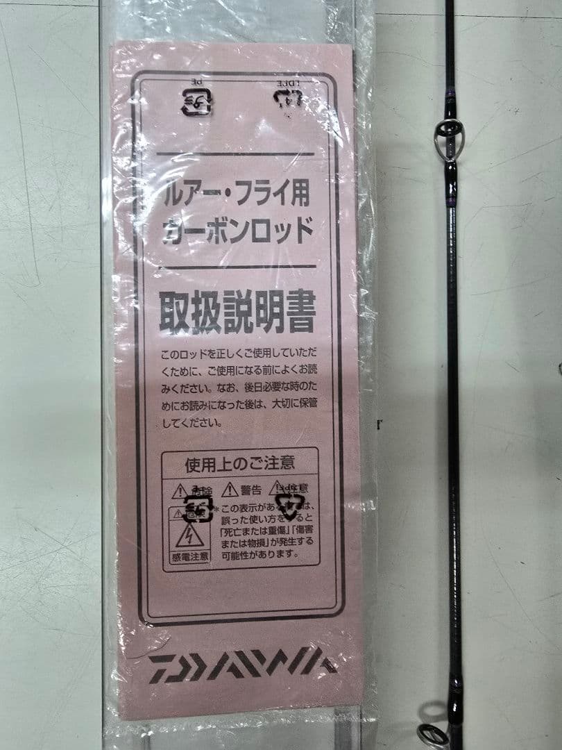 超美品【タイラバロッド】ダイワ ／ 紅牙X 69MHB-S