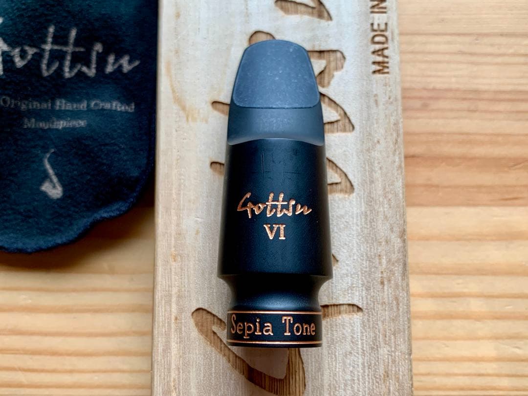 あ*様 Gottsu VI ソプラノサックスマウスピース Sepia Tone