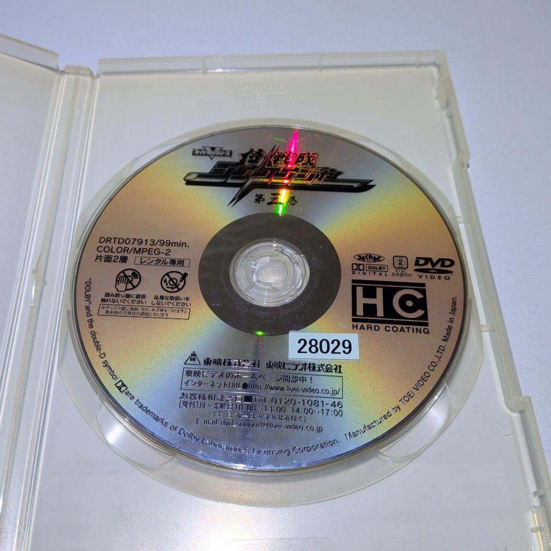 侍戦隊 シンケンジャー　DVD　10本セット