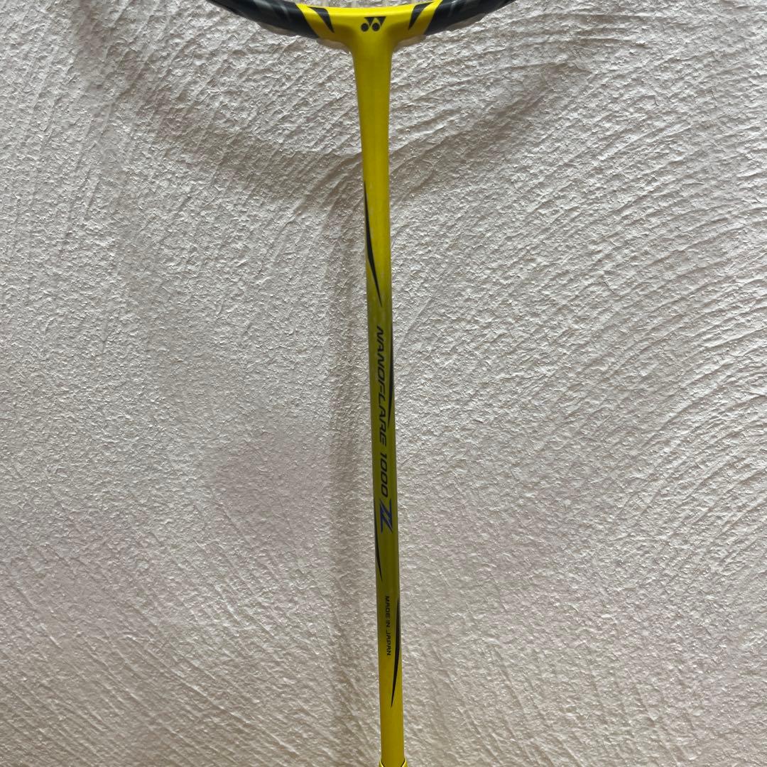 【4uG5】ナノフレア1000Z