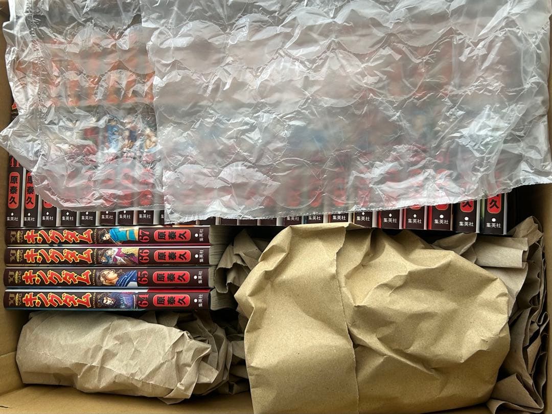 キングダム　1巻〜67巻 KINGDOM まとめ売り