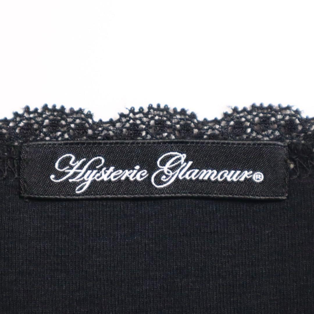 Hysteric Glamour ヒステリックグラマー レース タンクトップ