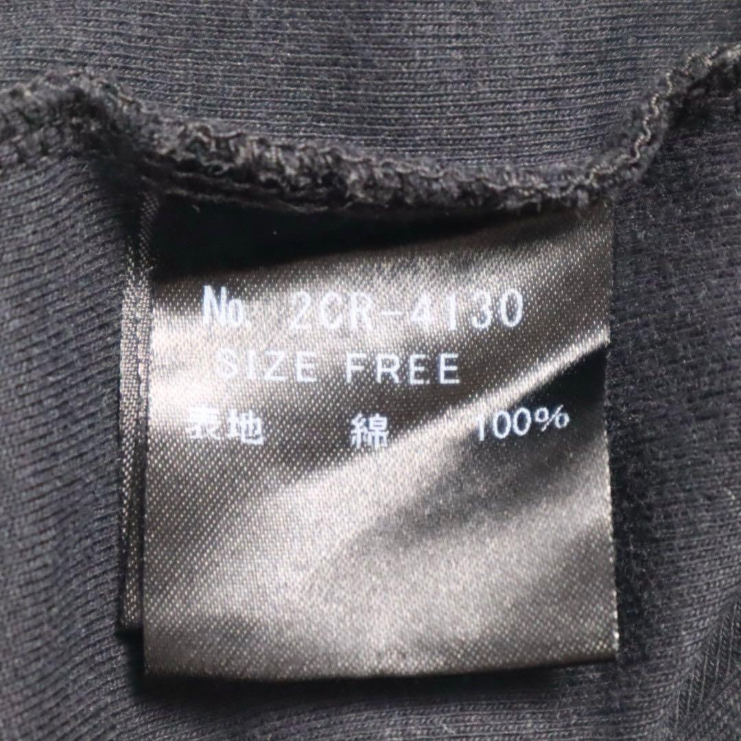 Hysteric Glamour ヒステリックグラマー レース タンクトップ