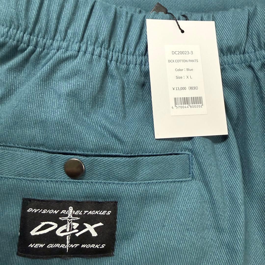 DRT DCX cotton PANTS ブルー ARTEX タイニークラッシュ