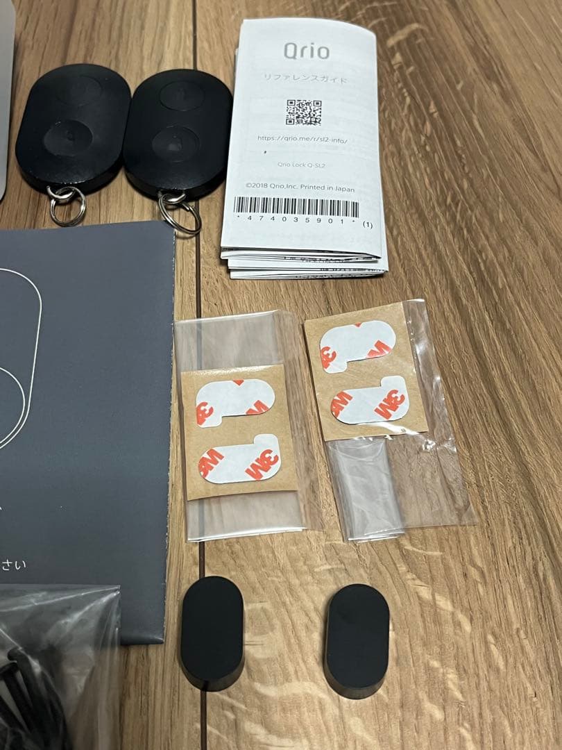 つ*ぎ様 【美品】Qrio Lock ブラック 2個セット