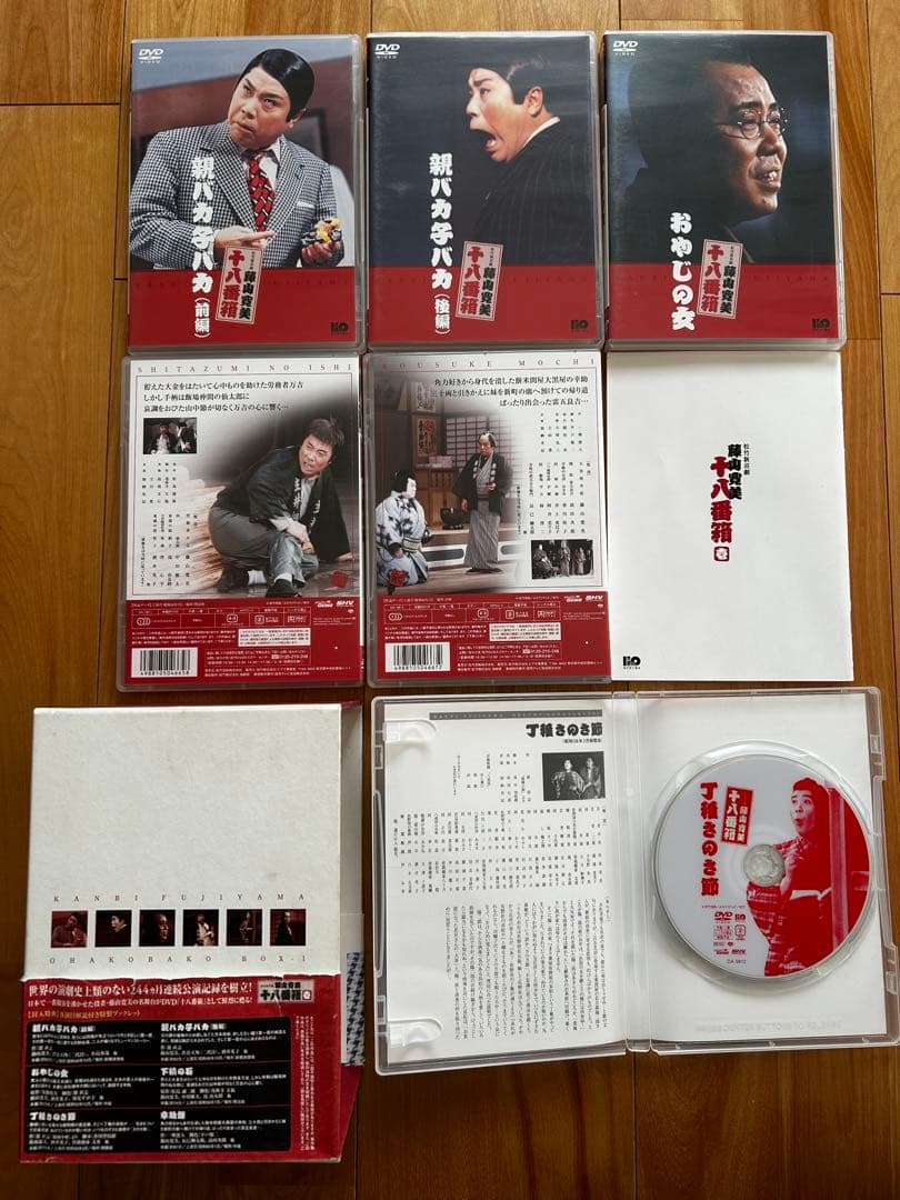 松竹新喜劇 藤山寛美 十八番箱 壱 DVD-BOX〈6枚組〉