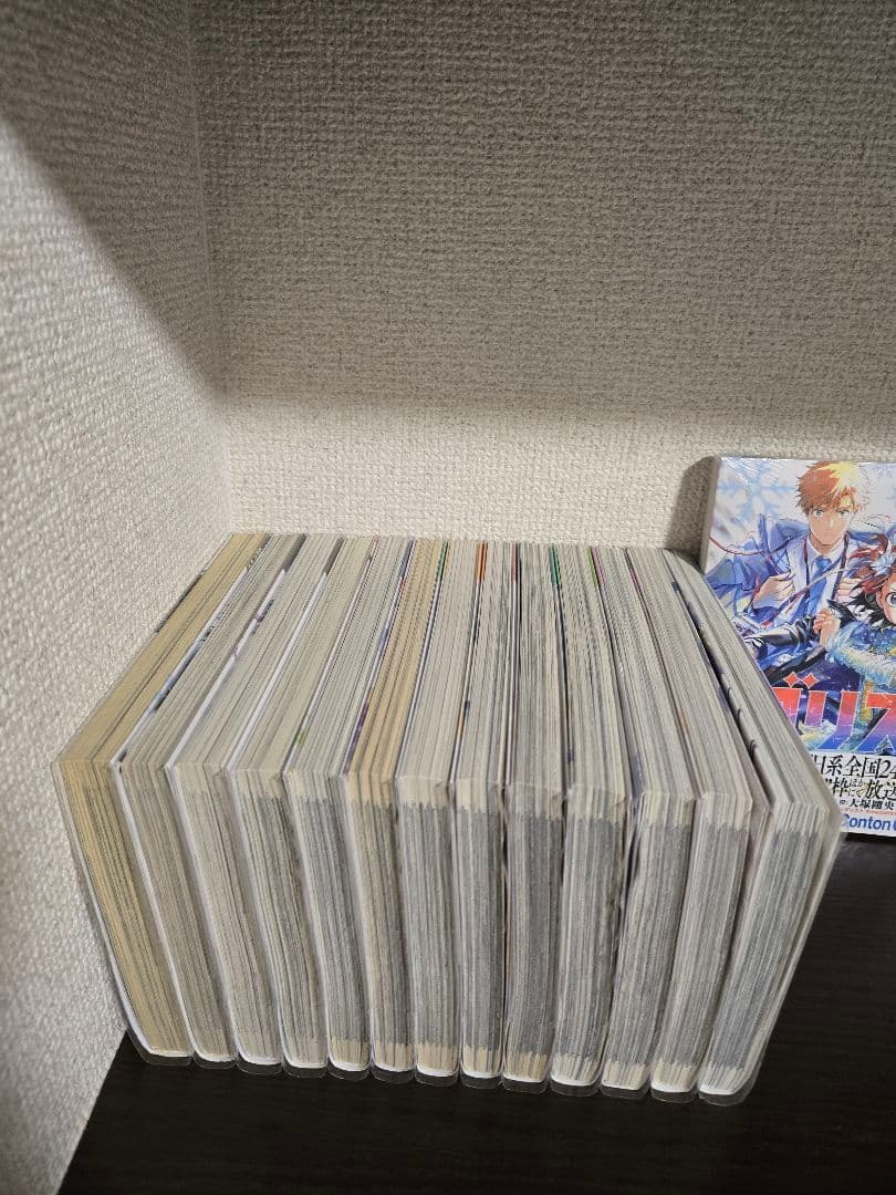 希少【初版・帯付き】メダリスト　1巻～14巻　全巻セット　14巻のみ新品未開封