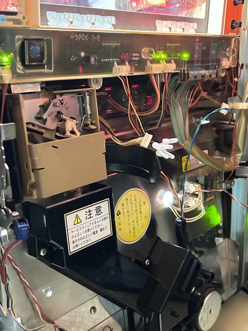 送料無料！不要機搭載！　北斗の拳SE 聖帝パネル　サウザー　希少