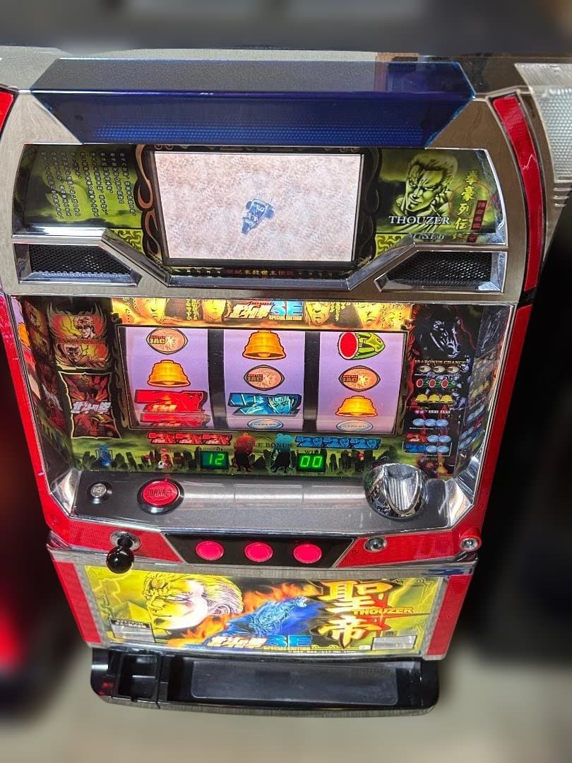 送料無料！不要機搭載！　北斗の拳SE 聖帝パネル　サウザー　希少