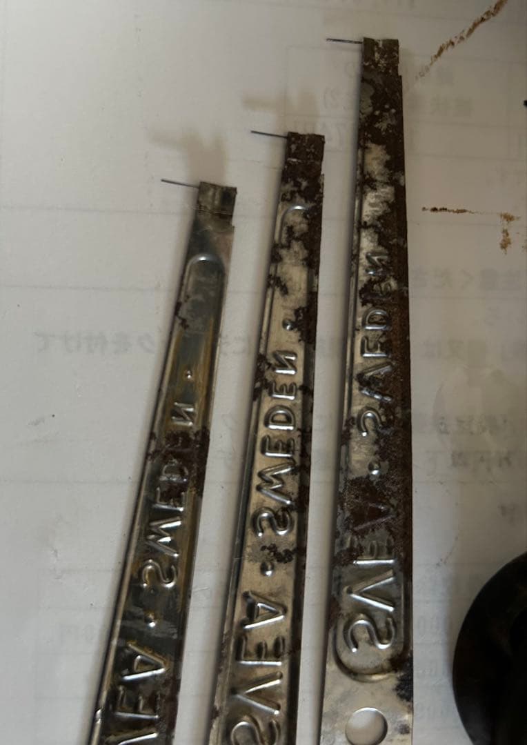 スウェーデン製 シングルバーナーコンロ