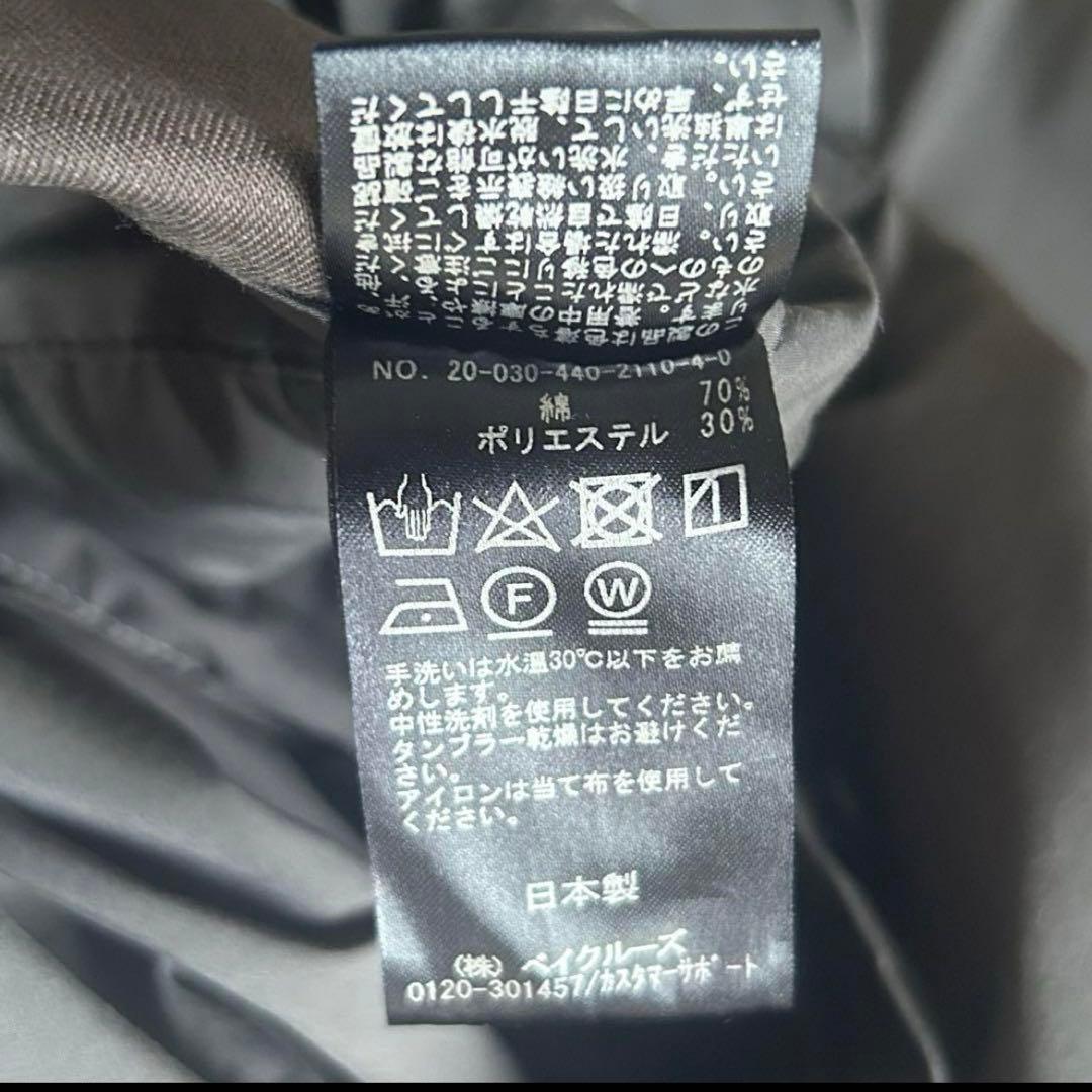 JOURNAL STANDARD LUXE タイプライター ルーズオールインワン