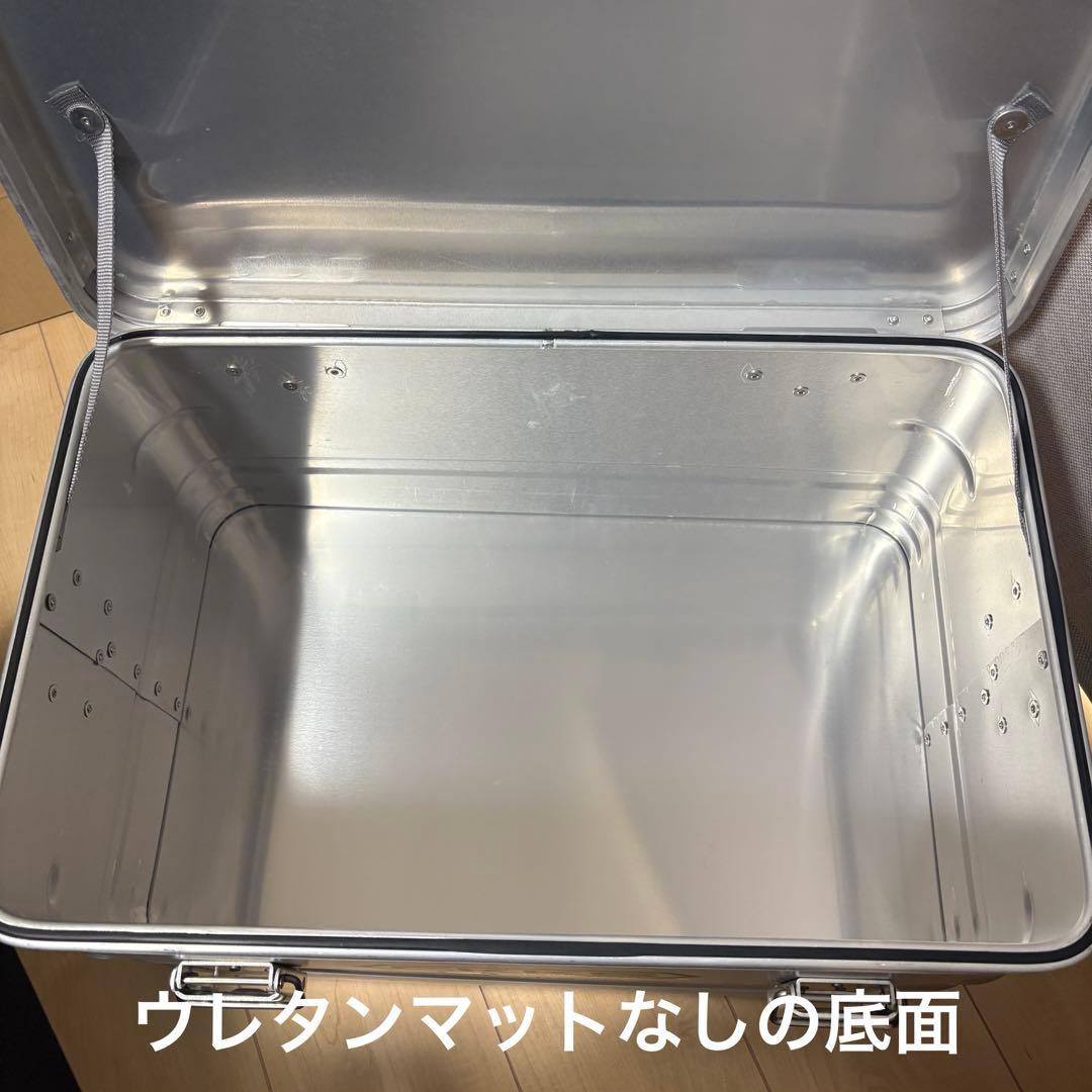 CKKS アルミコンテナ 約48L　収納ボックス/キャンプ/アウトドア