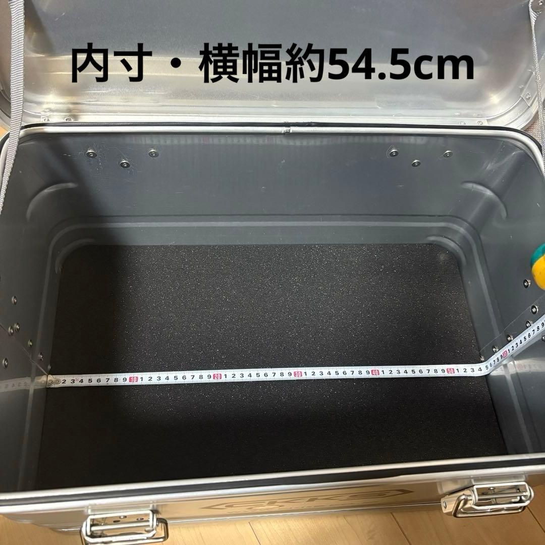 CKKS アルミコンテナ 約48L　収納ボックス/キャンプ/アウトドア