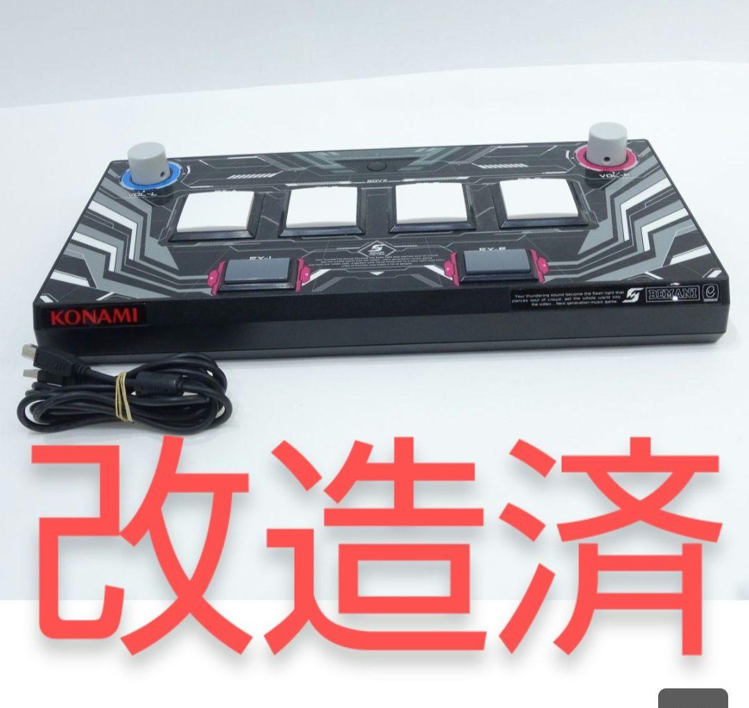 その他 SOUND VOLTEX CONSOLE NEMSYS Entry Model