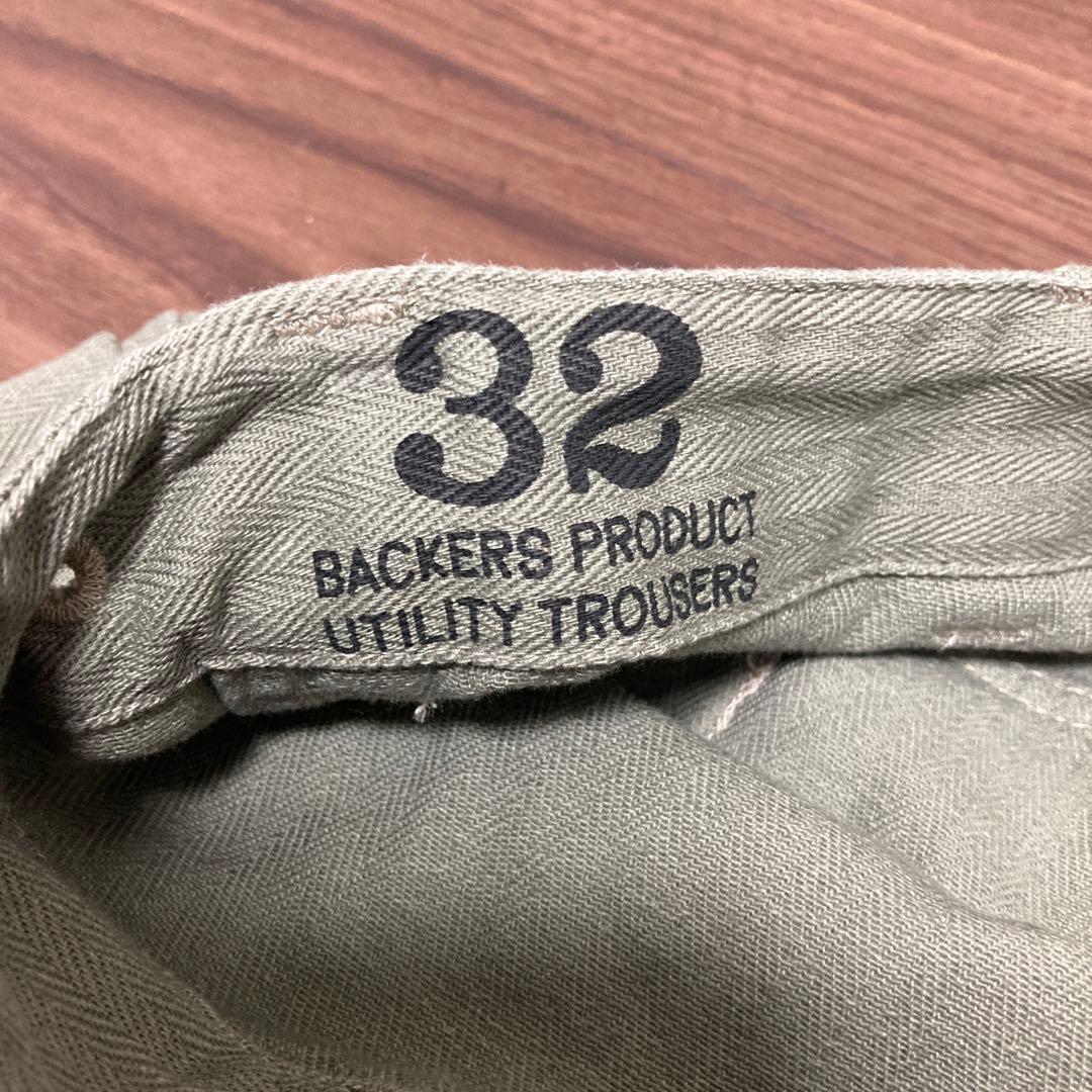 モンキーパンツ、カーゴ、ワーク　着用一回