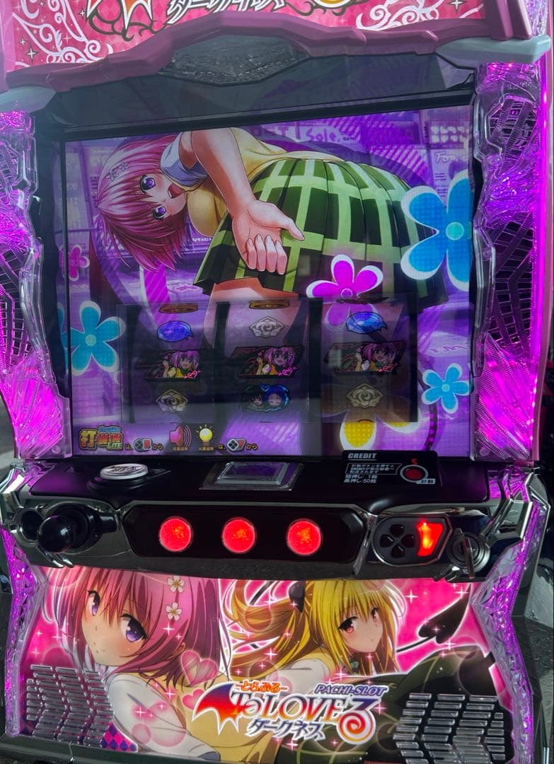 L To LOVEるダークネス　メインパネル　スマスロ　実機　送料込み　家庭用