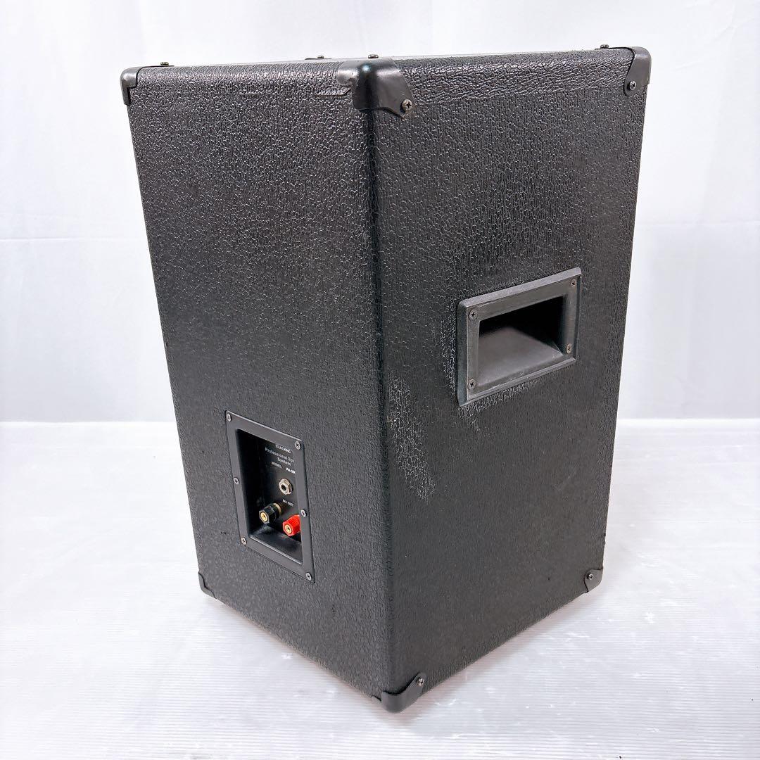 SK SOUNDKING PA-500 サウンドキング PA スピーカー