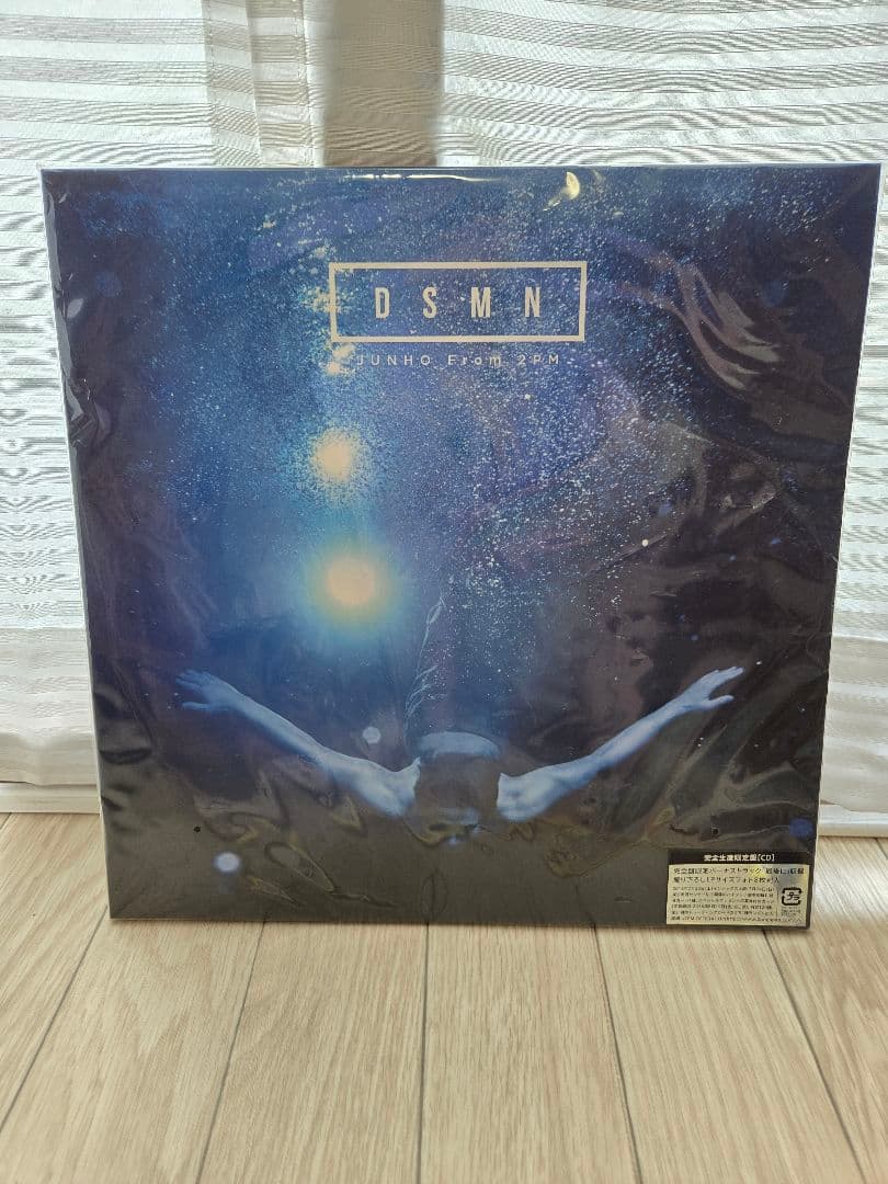 Junho from 2PM 2017 SS、SO GOOD、FEEL、DSMN