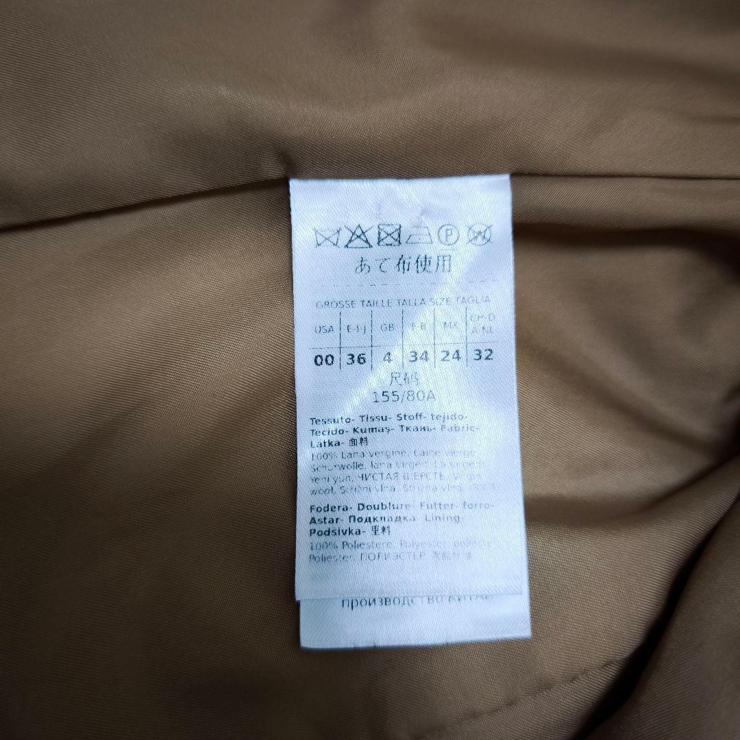 美品 現行モデル MAX&Co. マックスアンドコー ベルテッドロングコート