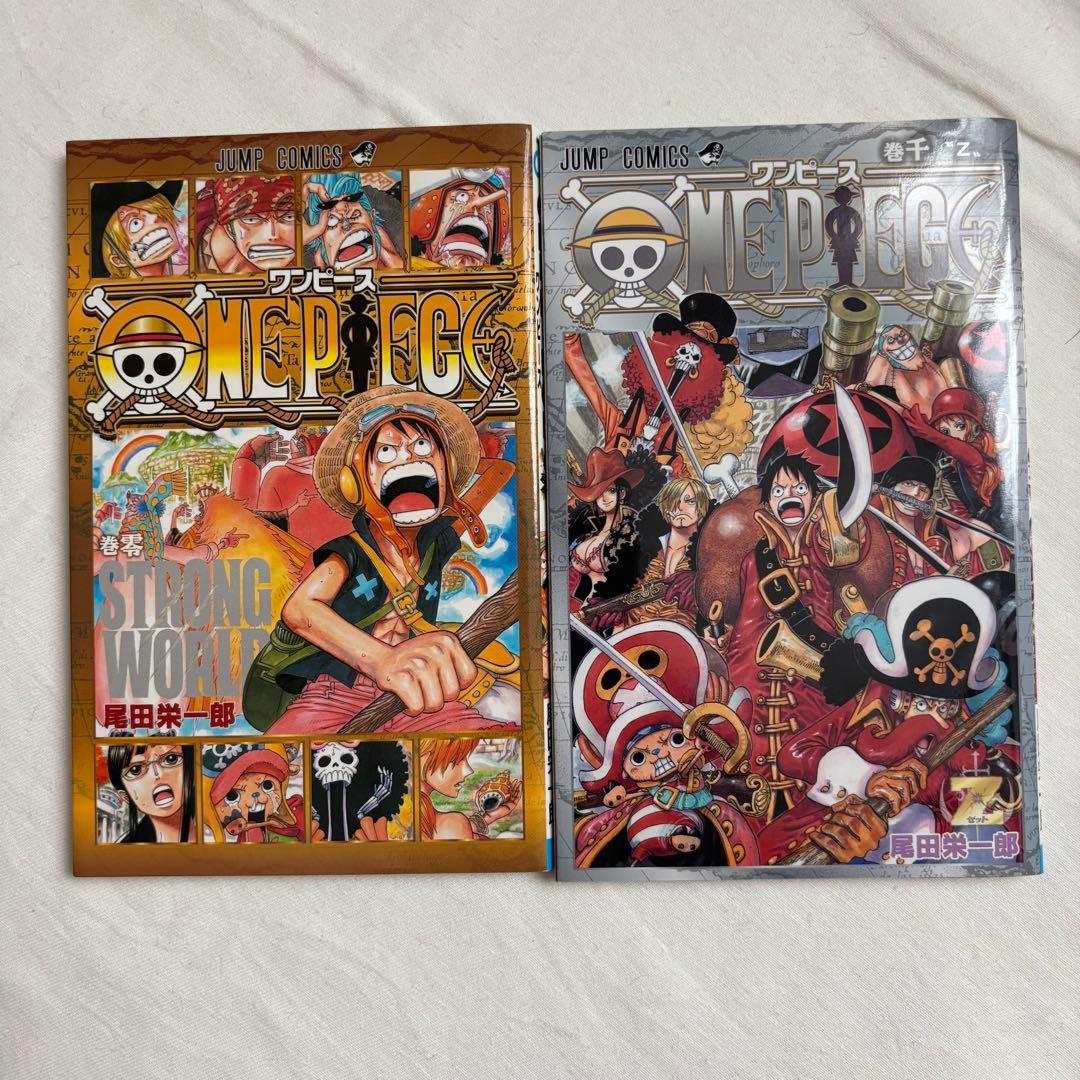 ONE PIECE 1〜87巻 + 零&千