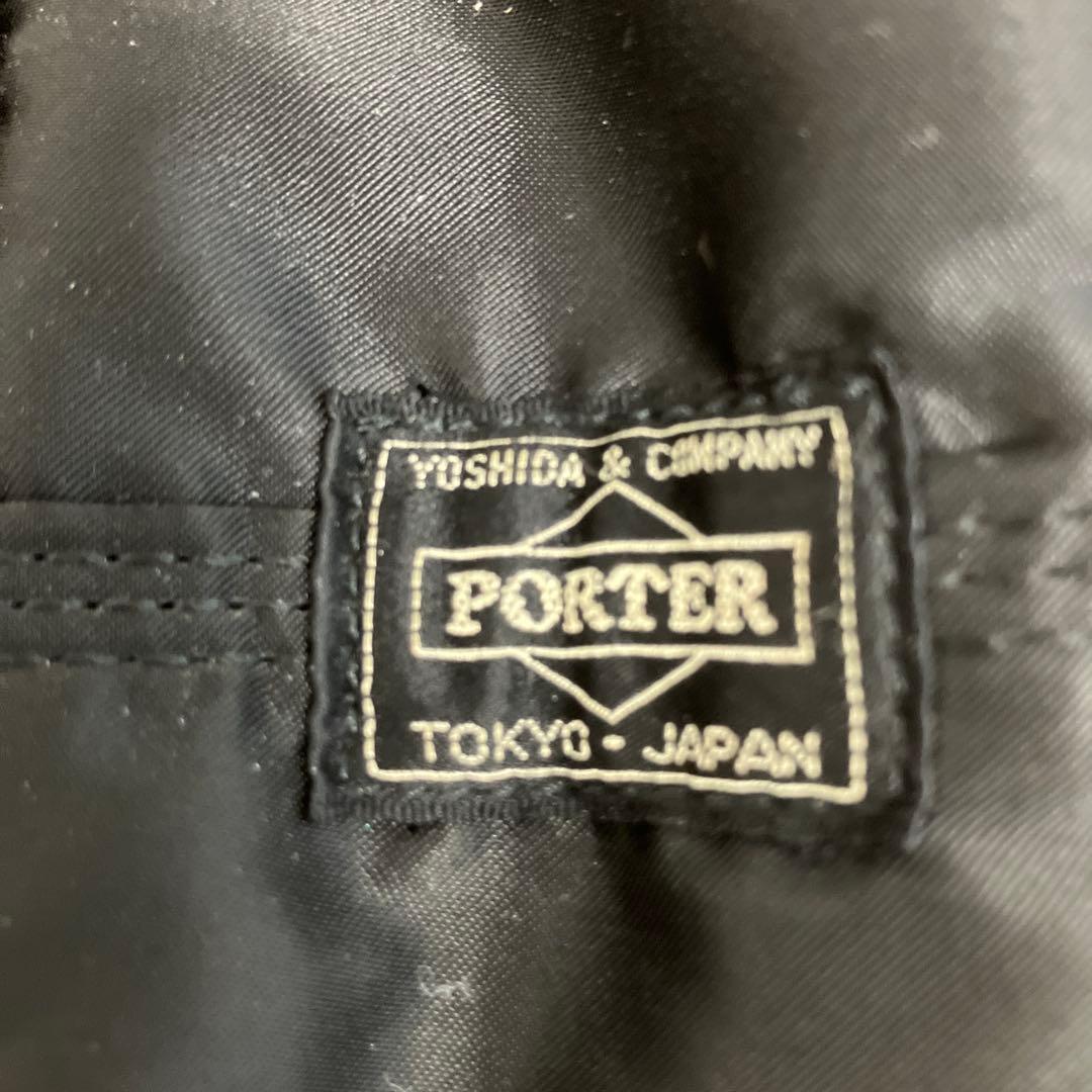 ポーター　ミニボストン