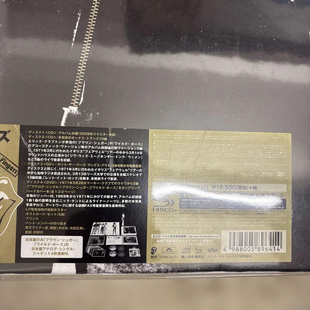 ザ・ローリング・ストーンズ　スティッキー・フィンガーズ　SHM-CD 新品未開封
