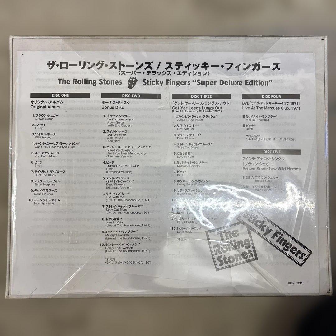 ザ・ローリング・ストーンズ　スティッキー・フィンガーズ　SHM-CD 新品未開封
