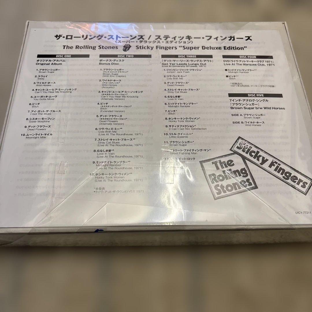 ザ・ローリング・ストーンズ　スティッキー・フィンガーズ　SHM-CD 新品未開封