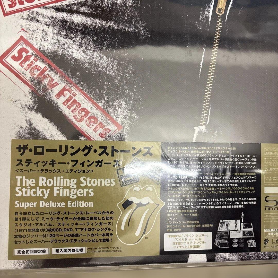 ザ・ローリング・ストーンズ　スティッキー・フィンガーズ　SHM-CD 新品未開封