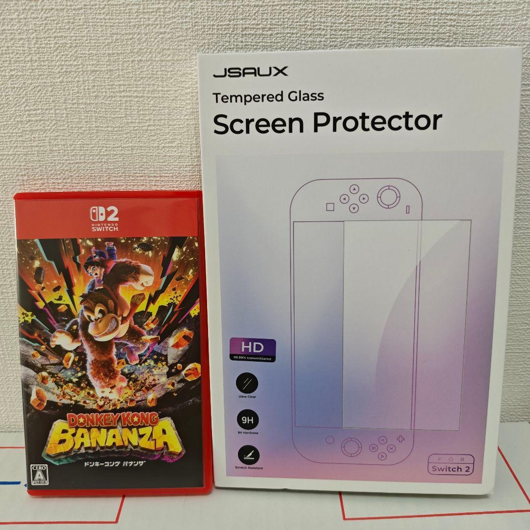 Nintendo Switch 2 Mario Kart & Donkeyセット