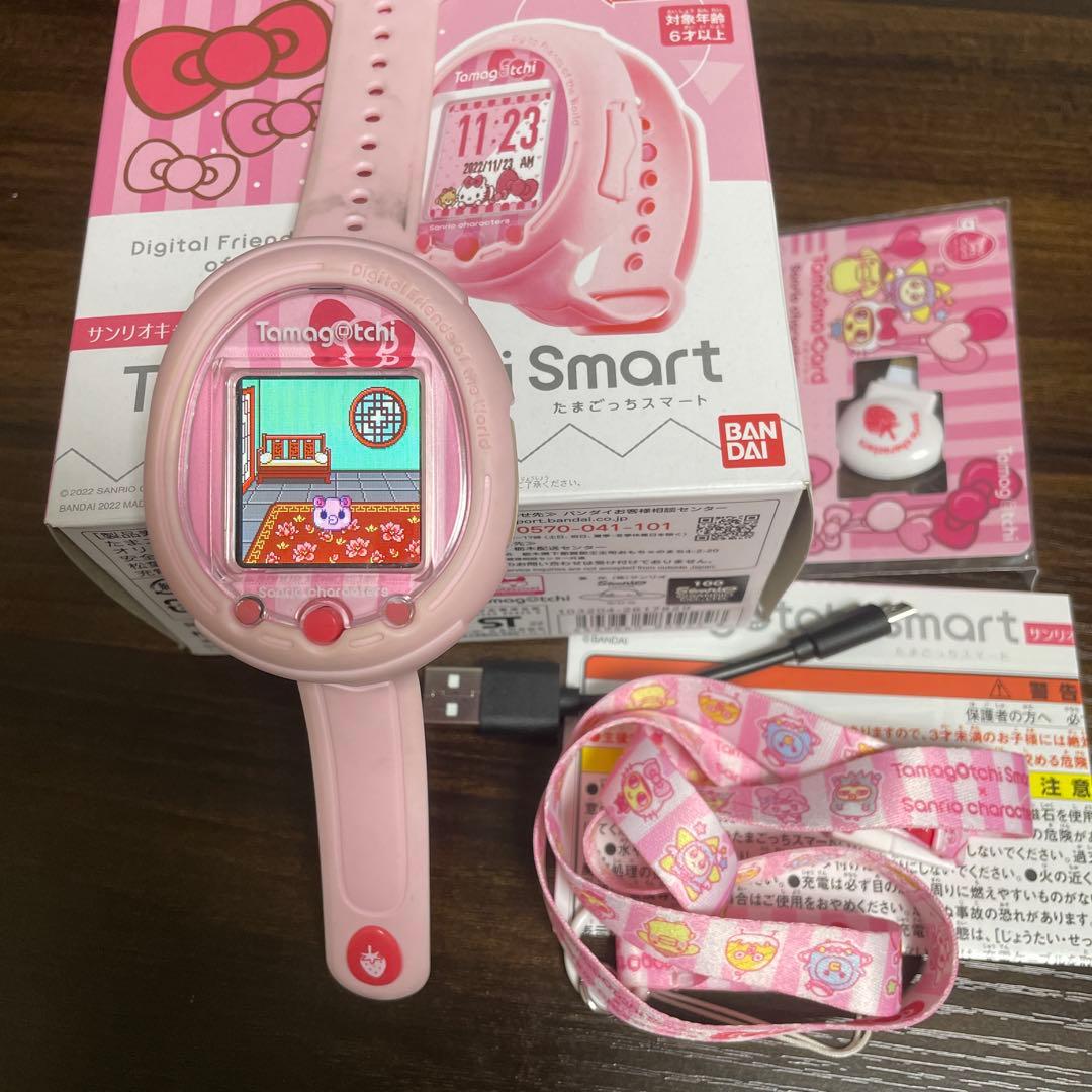 Tamagotchi Smart サンリオキャラクターズ スペシャルセット