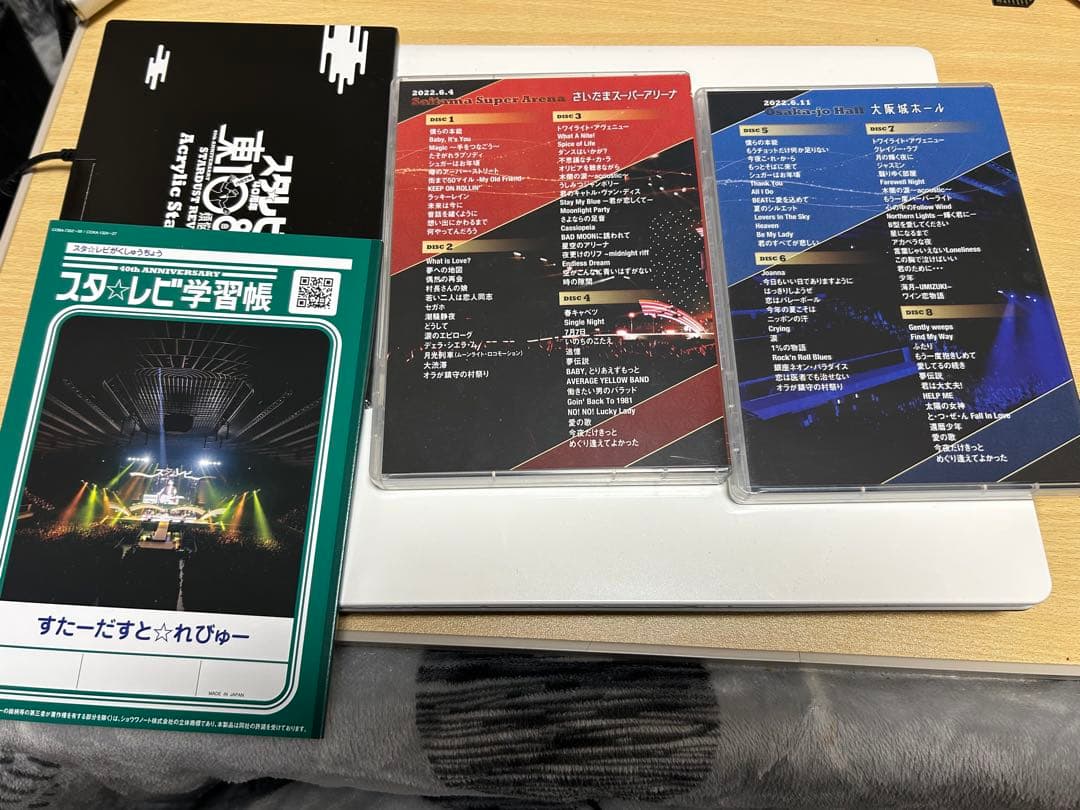 スターダスト☆レビュー/スタ☆レビ 40周年 東西あわせて108曲 煩悩ライブ…