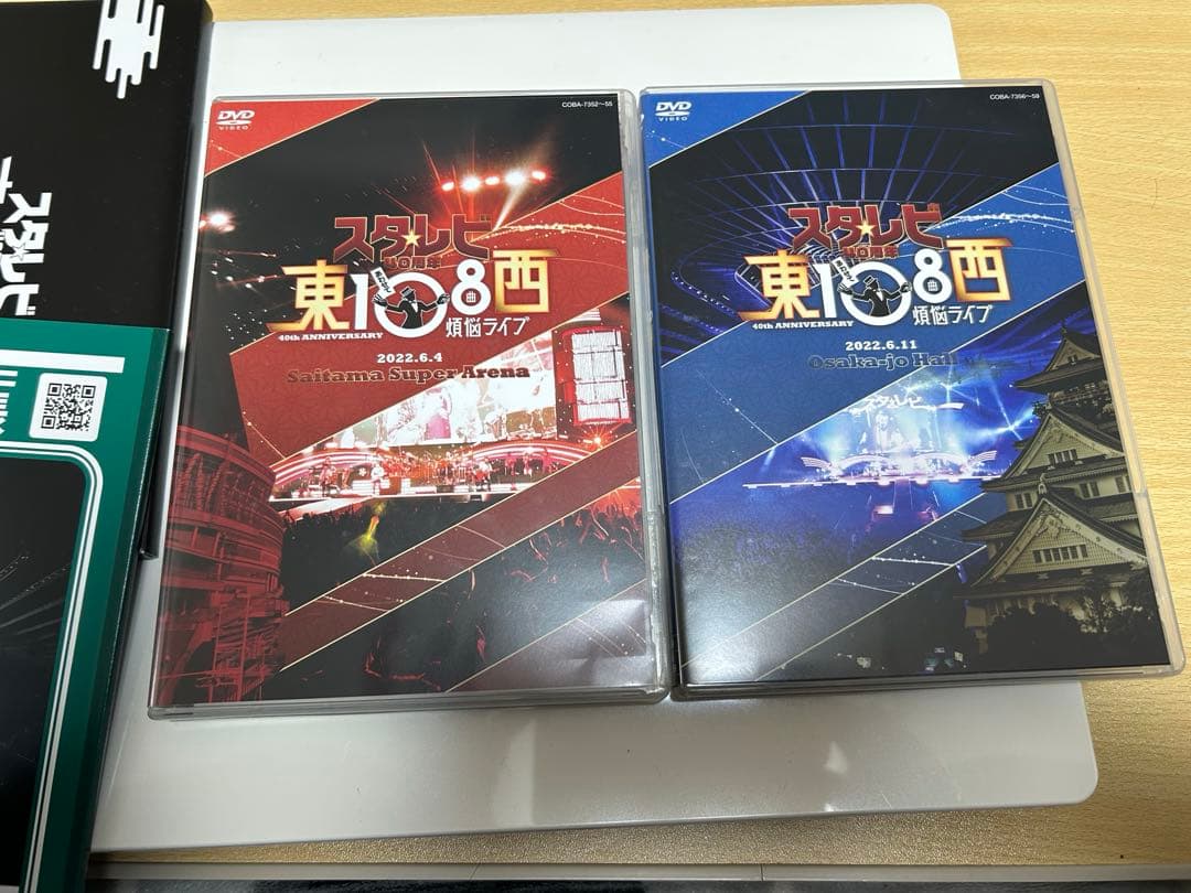 スターダスト☆レビュー/スタ☆レビ 40周年 東西あわせて108曲 煩悩ライブ…