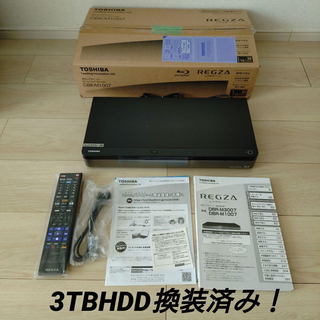 レコーダー TOSHIBA DBR-M1007