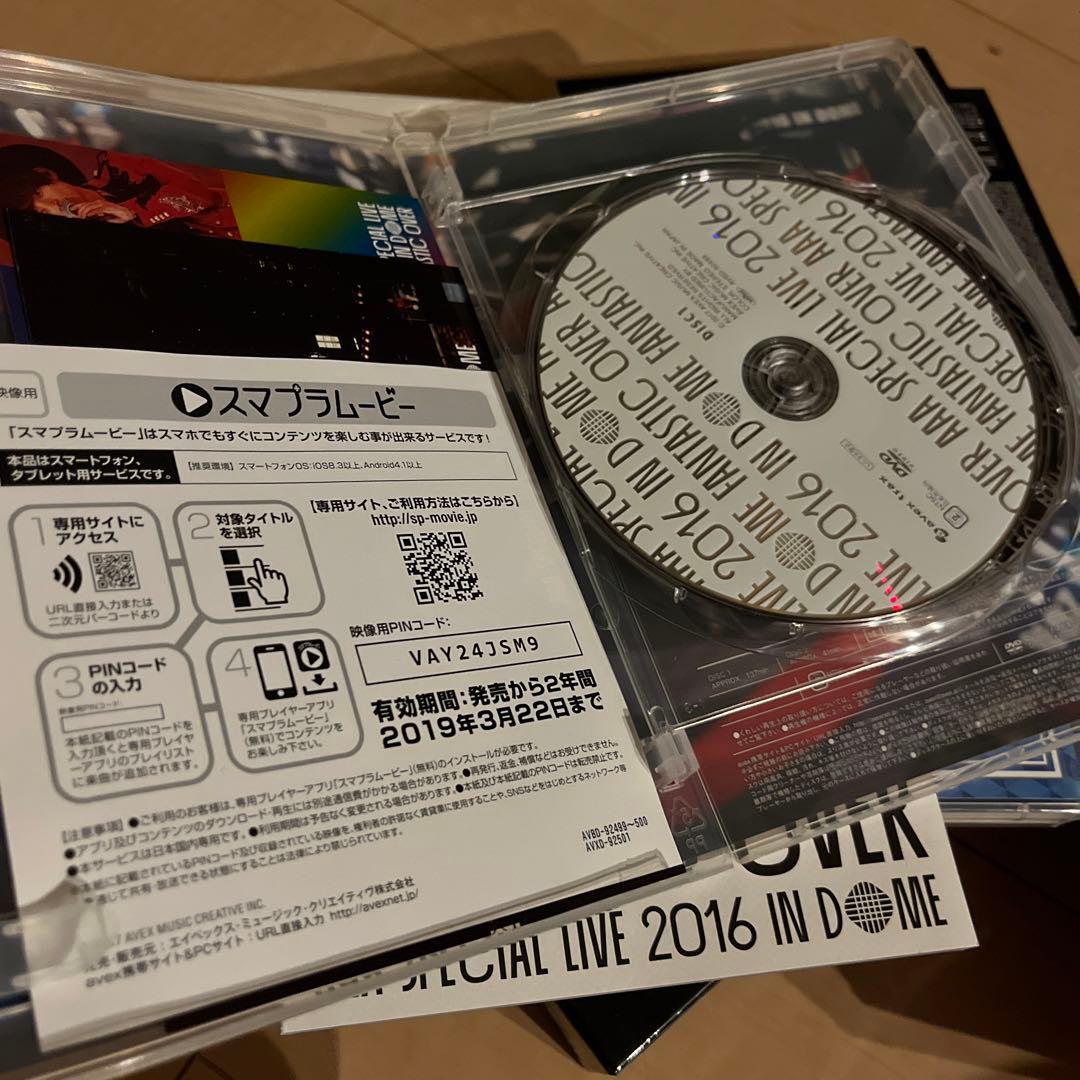 スペシャルライブ2016 ファンタスティックover