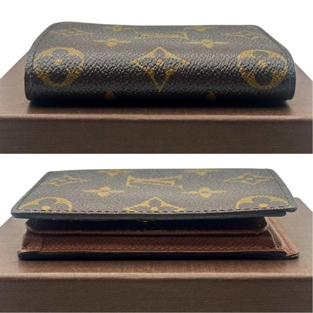 【最上級極美品】箱付 ルイヴィトン 2つ折り財布 モノグラム マジェラン
