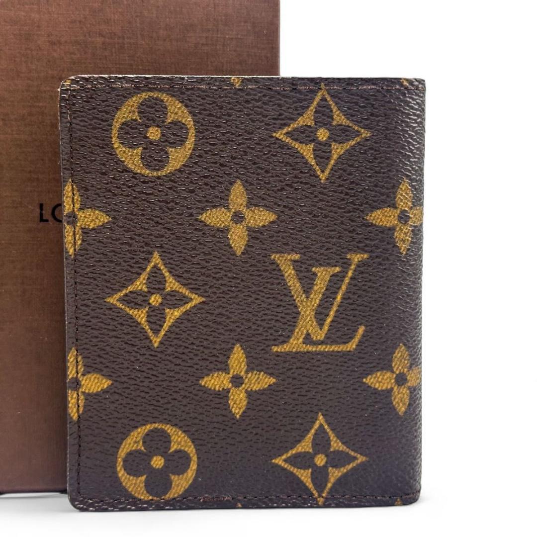 【最上級極美品】箱付 ルイヴィトン 2つ折り財布 モノグラム マジェラン