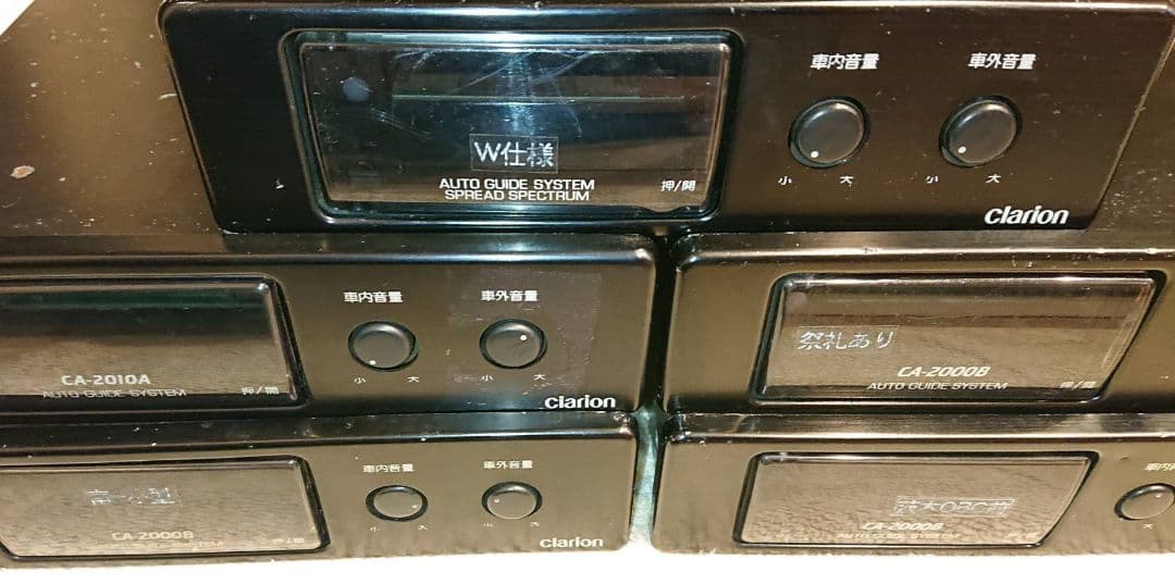 【専用出品】②