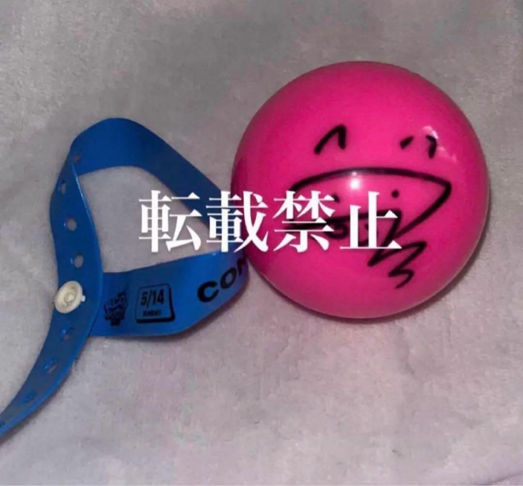 ZB1 ZEROBASEONE ゼベワン パクゴヌク直筆サインボール