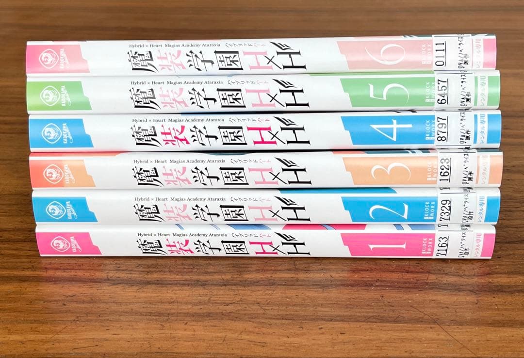 魔装学園H×H DVD 全6巻　全巻セット