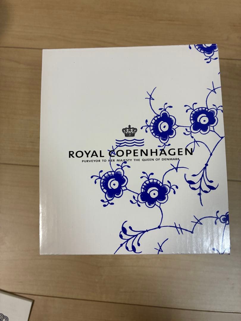ロイヤルコペンハーゲン ブルーエレメンツベース
