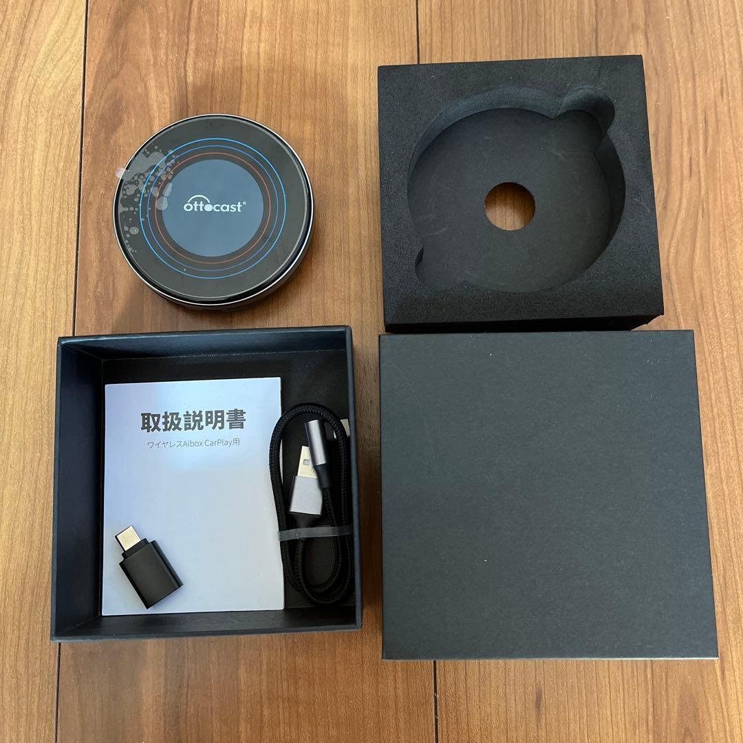 カーナビ OttoAibox i3. 