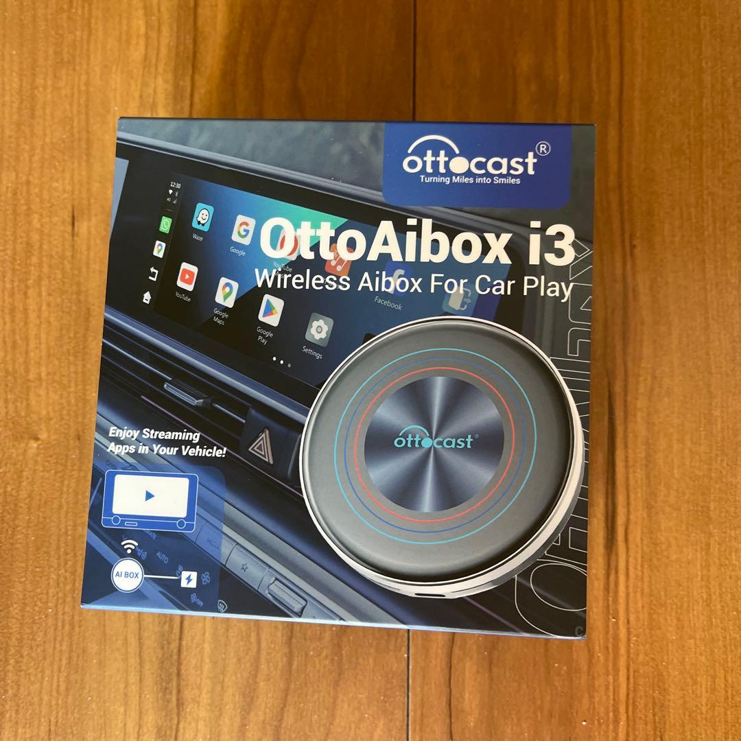 カーナビ OttoAibox i3. 
