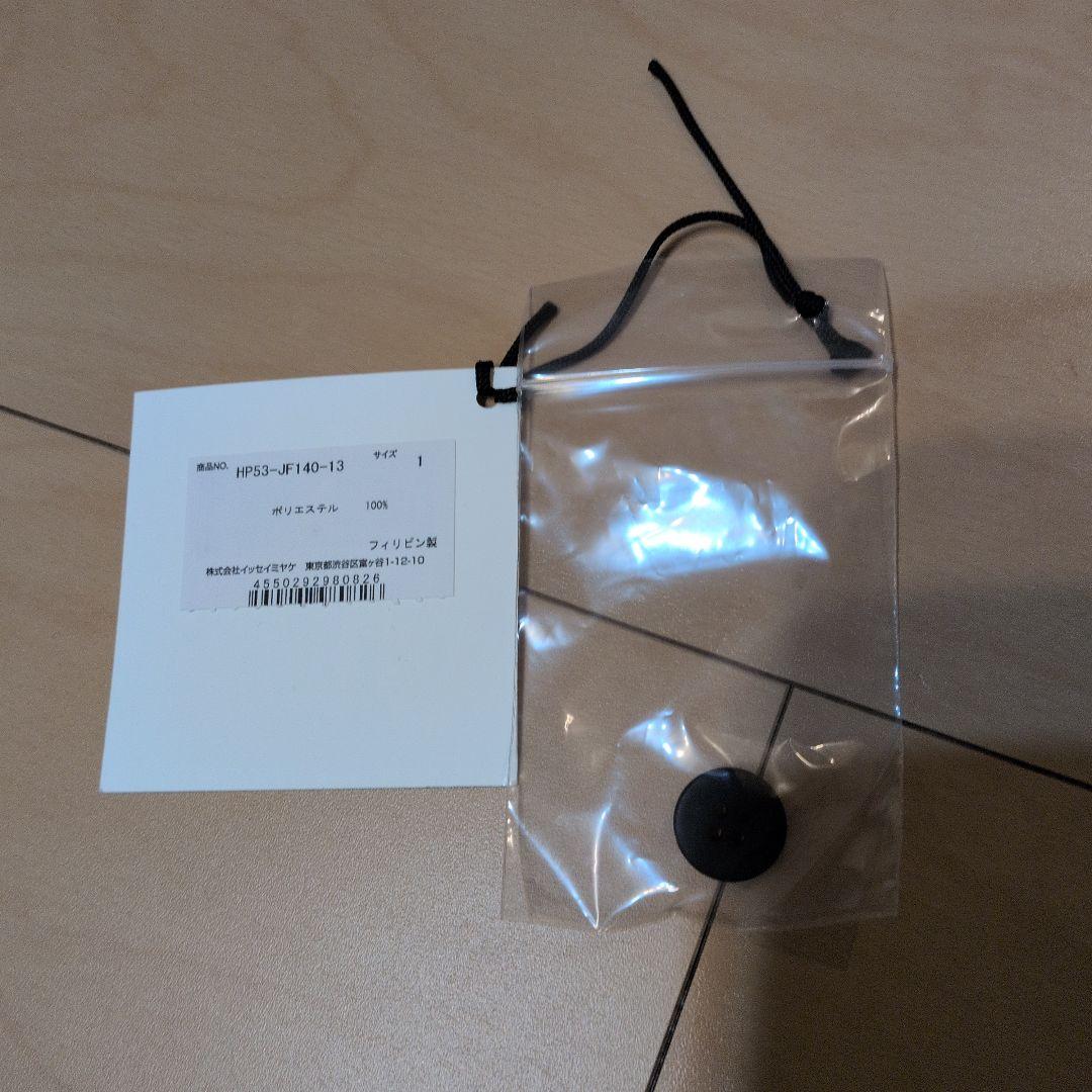 HOMME PLISSE ISSEY MIYAKE トラウザーズ BK サイズ1