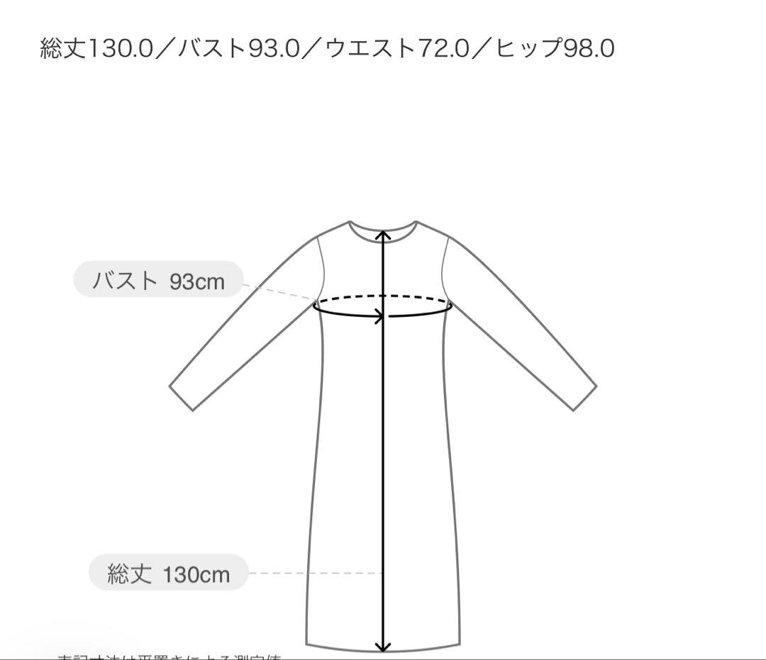 AIMER パーティードレス　ノースリーブ　ロング