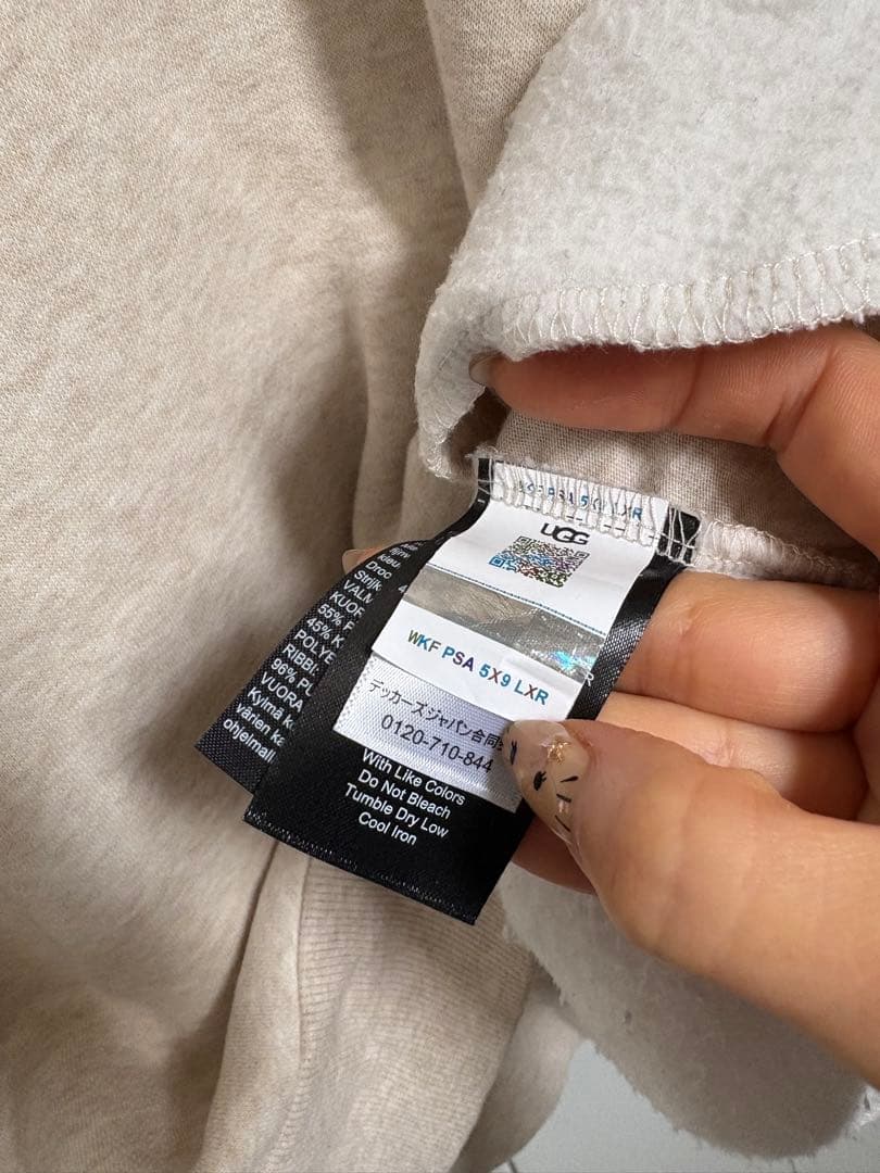 UGG クラシックフーディ　パーカー サンドヘザー